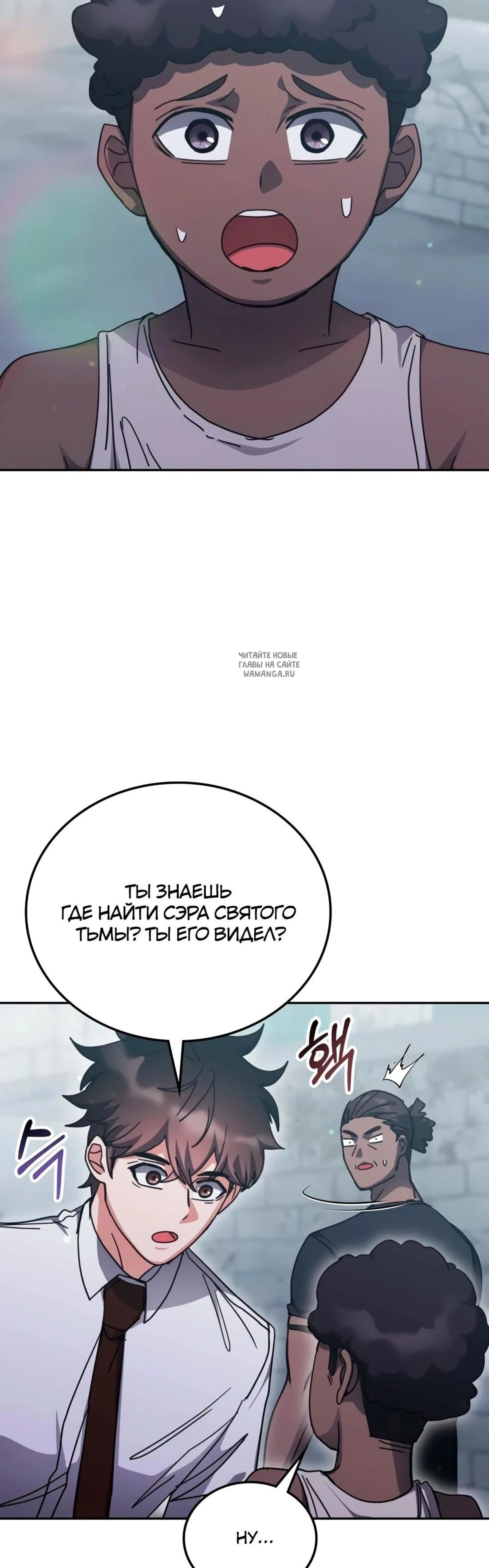 Page 5.001