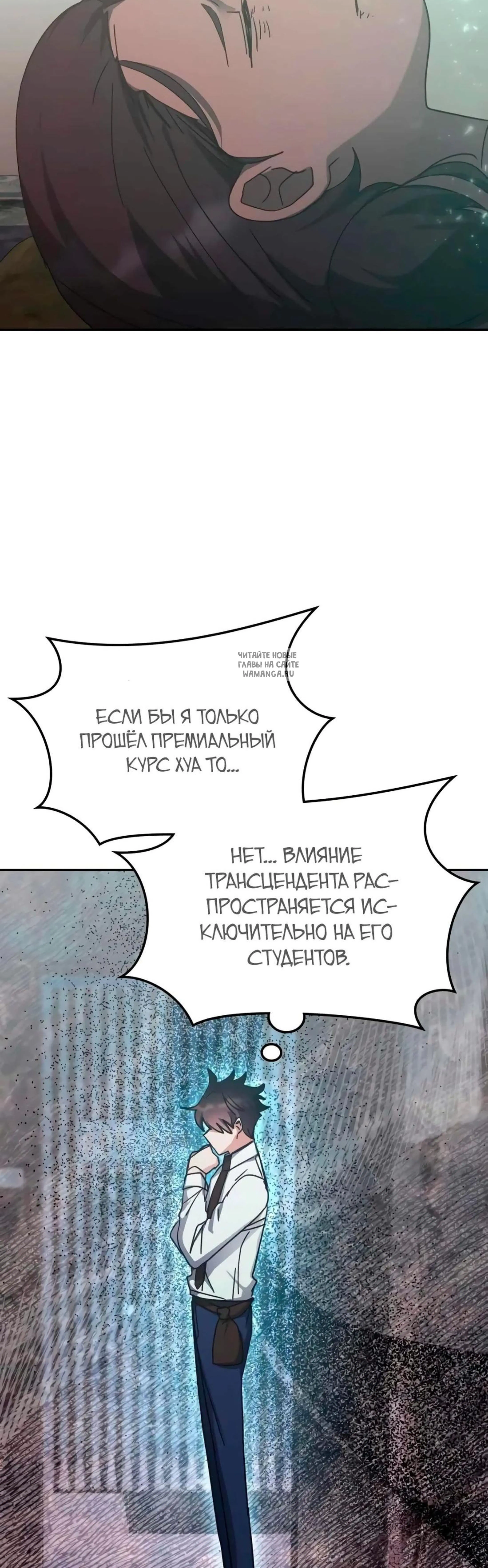 Page 5.001