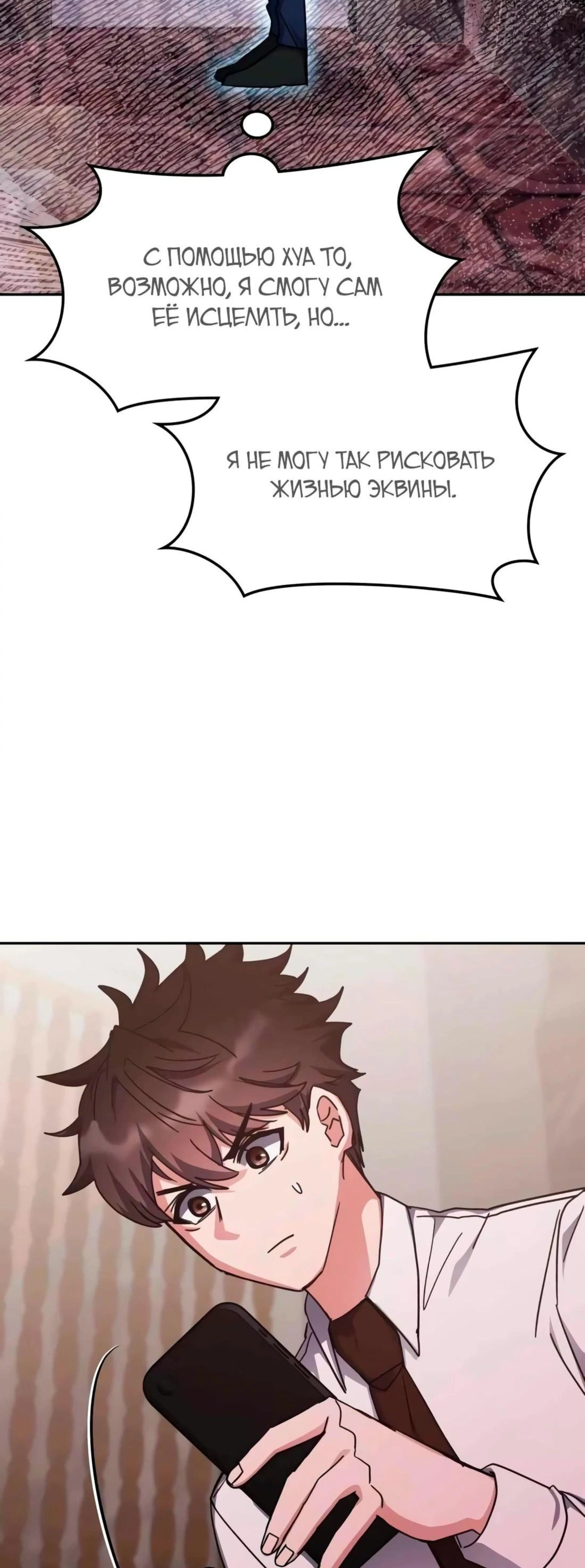 Page 5.002