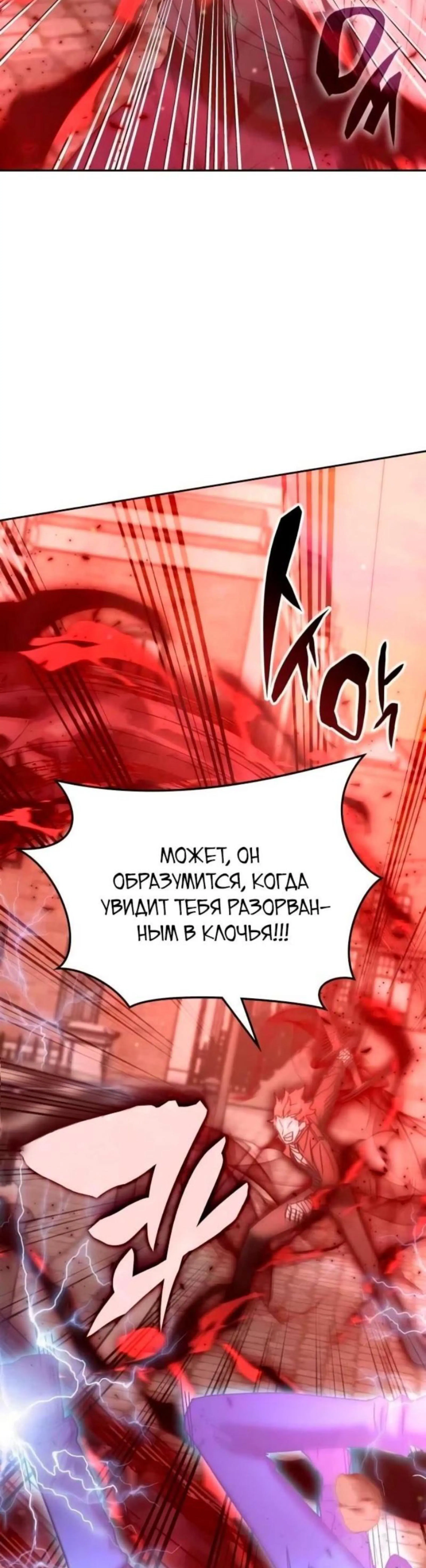 Page 5.002