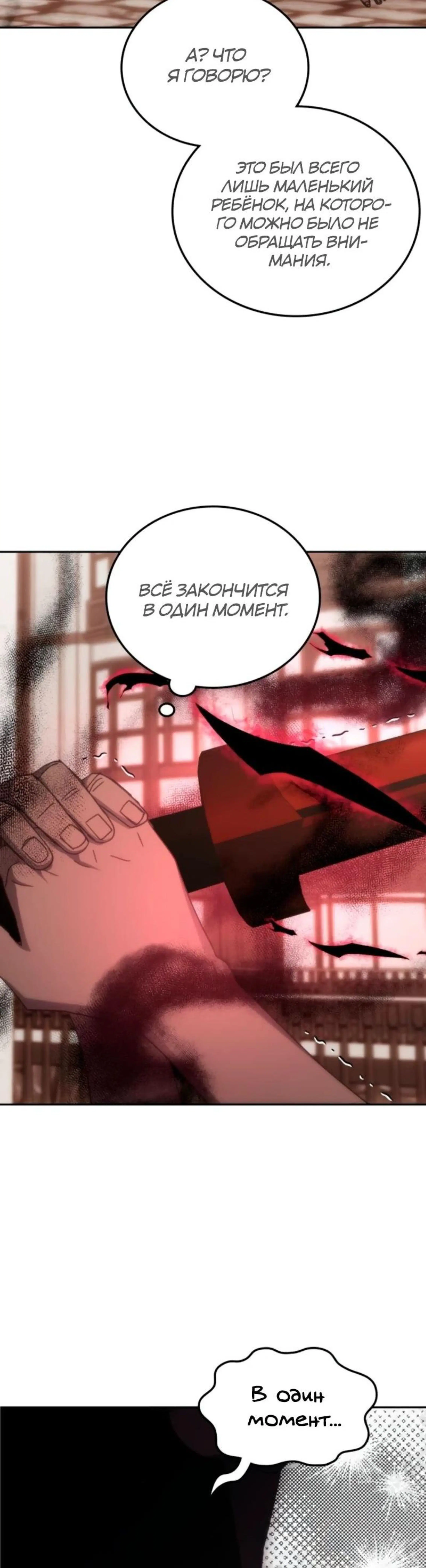 Page 5.002