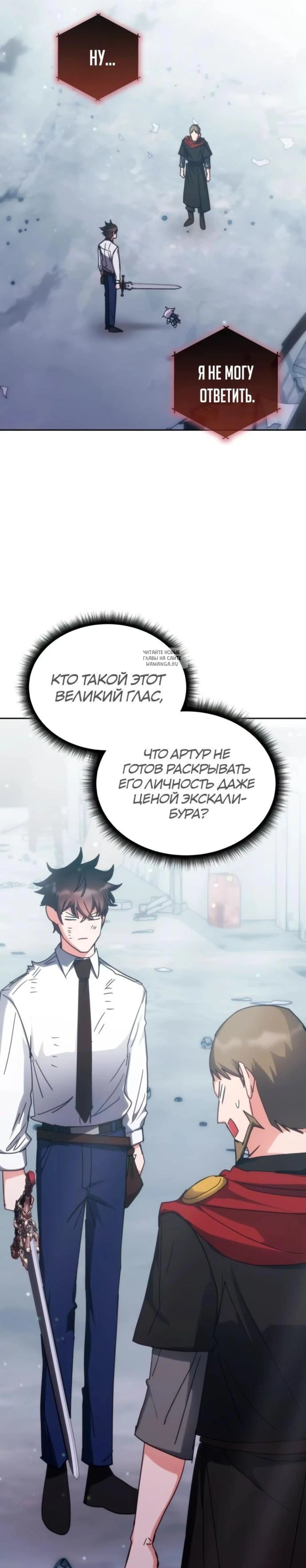 Page 5.001
