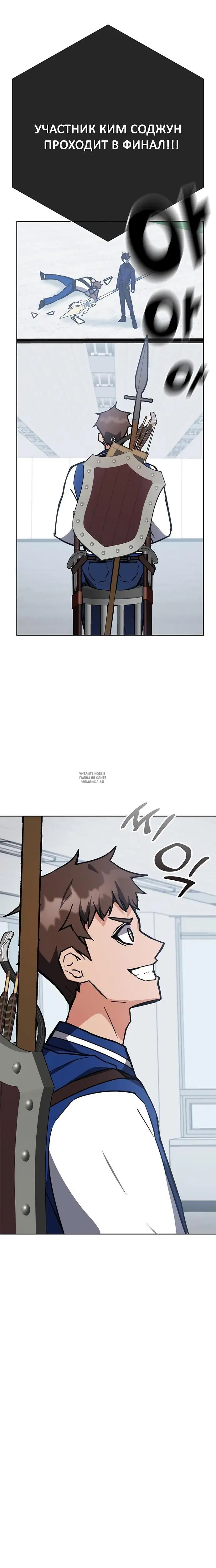 Page 52.000