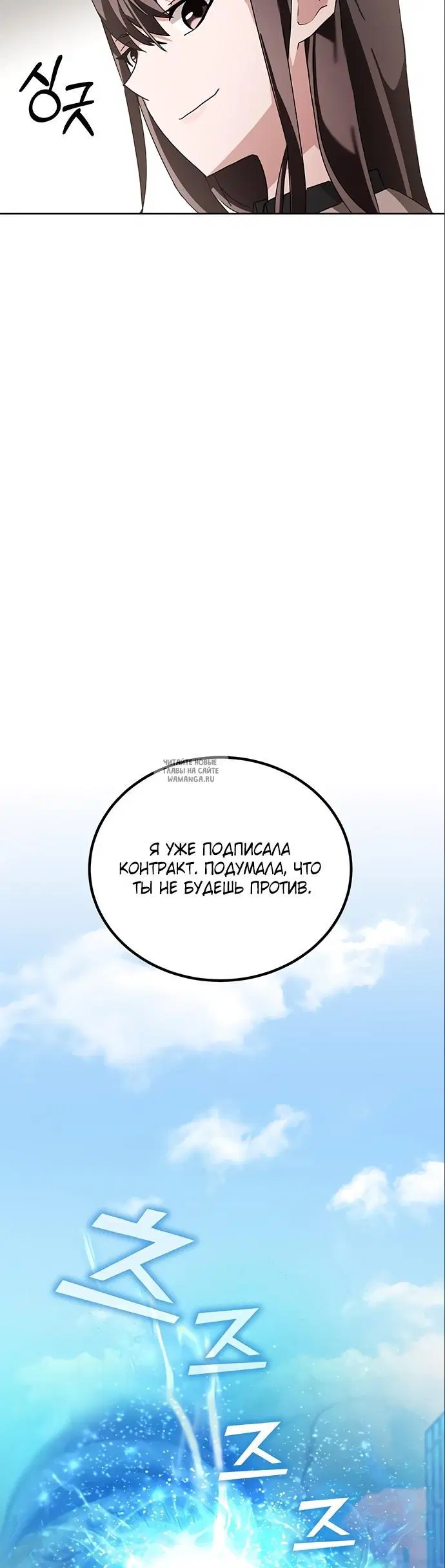 Page 52.000