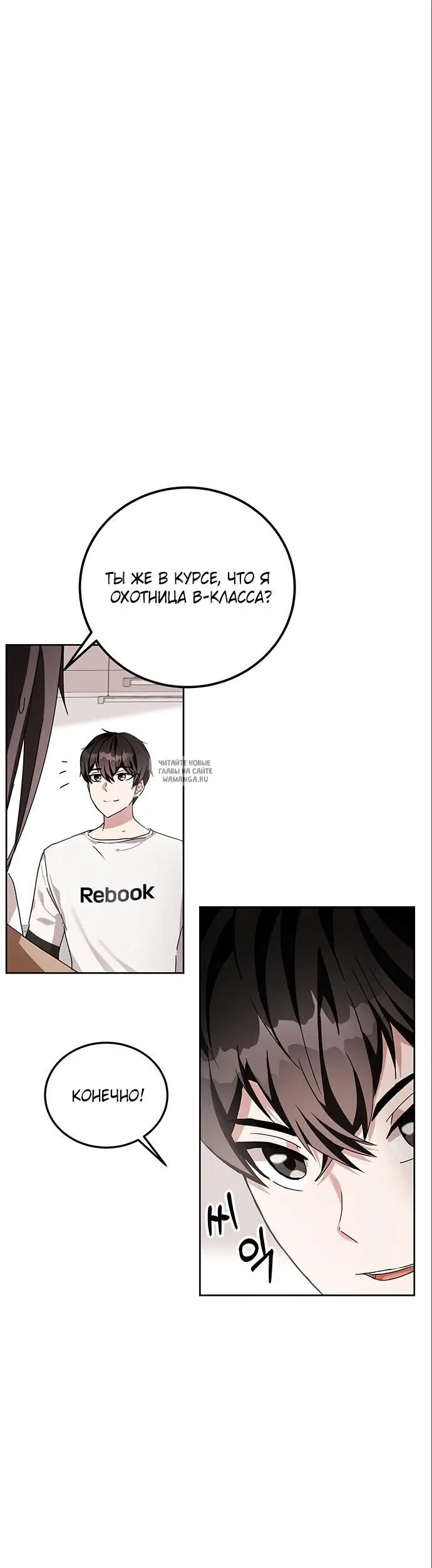 Page 52.000