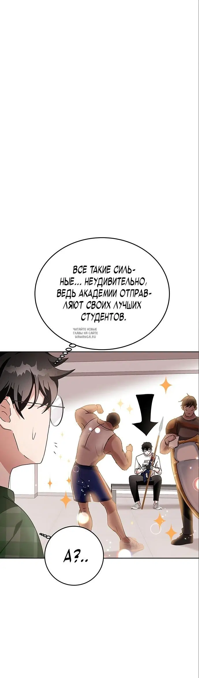 Page 52.000