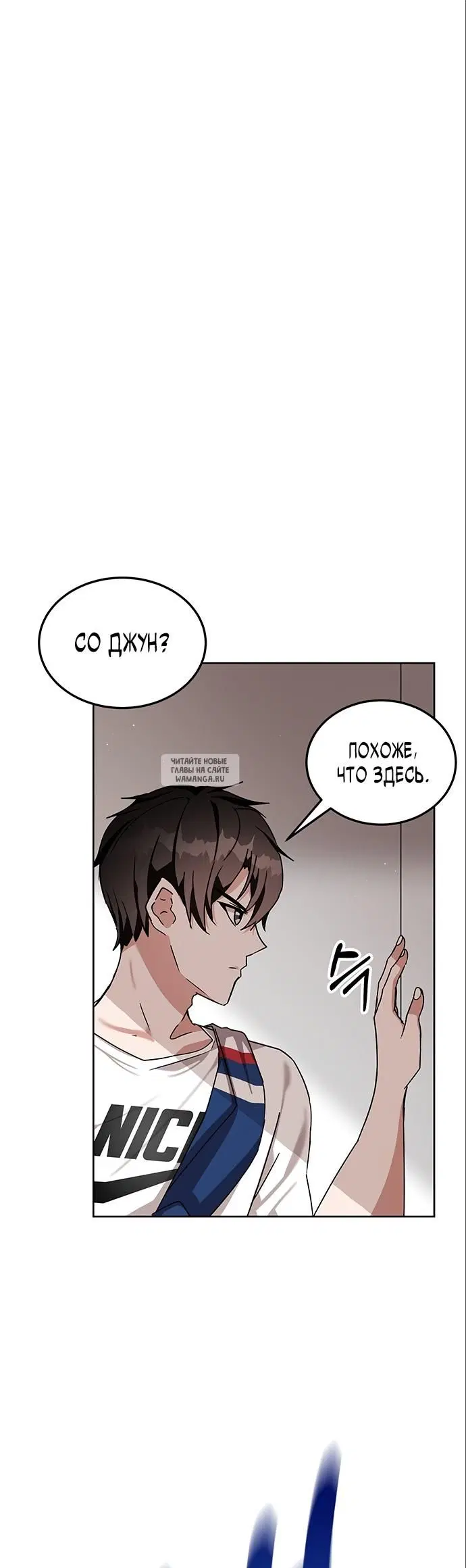 Page 52.000