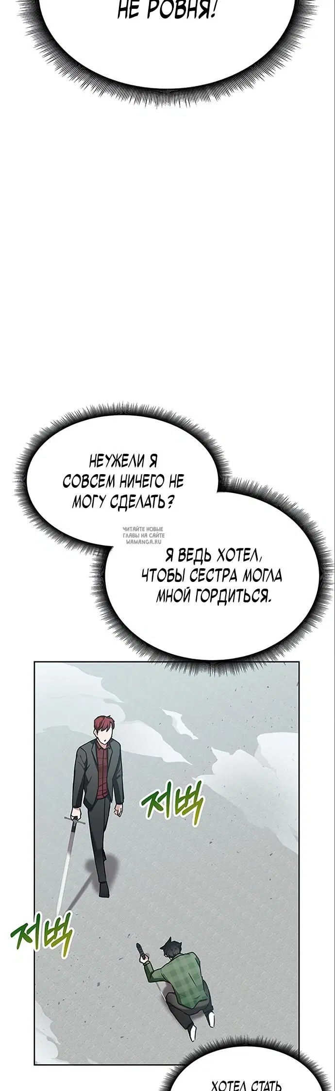 Page 52.000