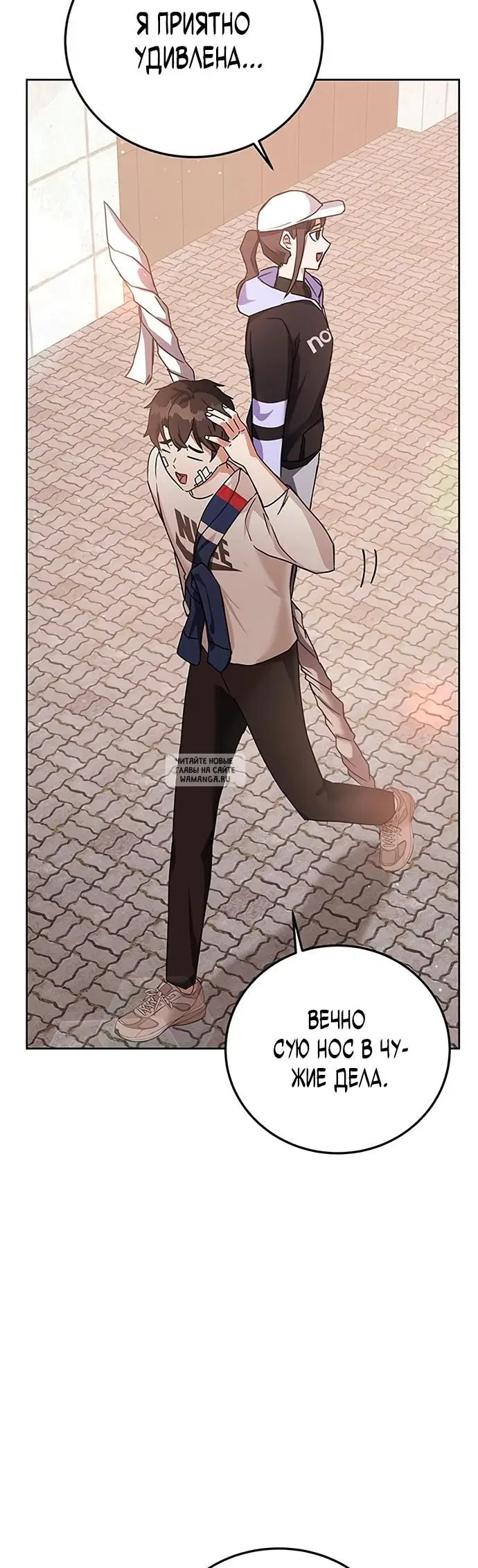 Page 52.000