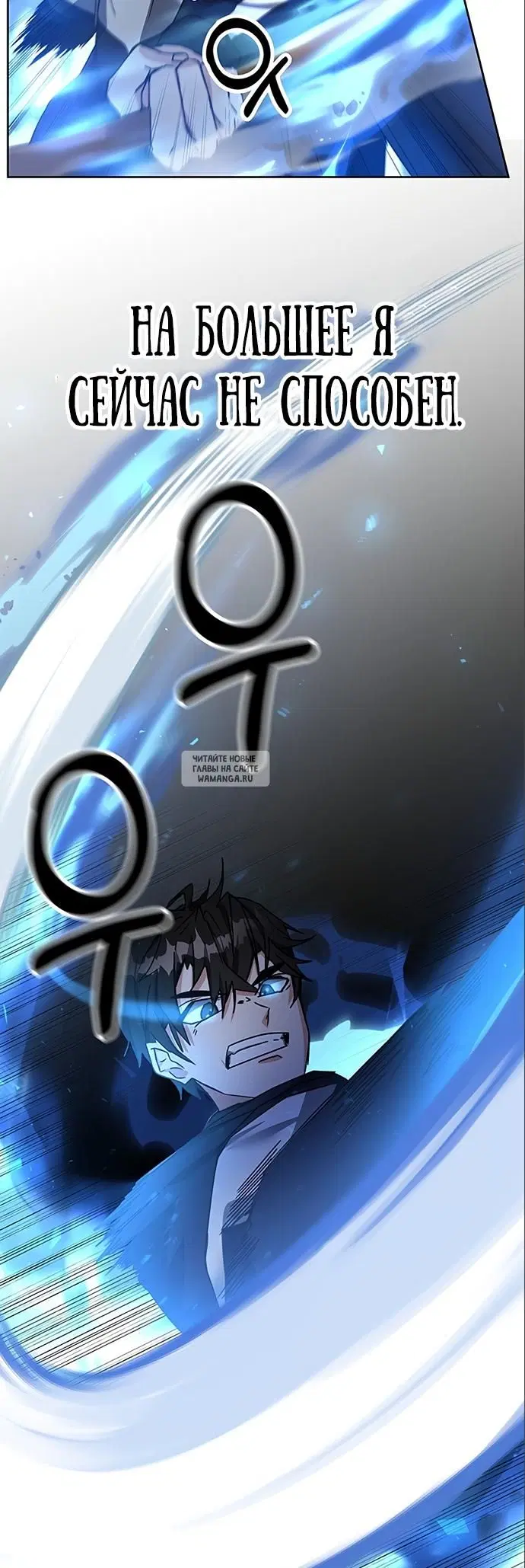 Page 52.000