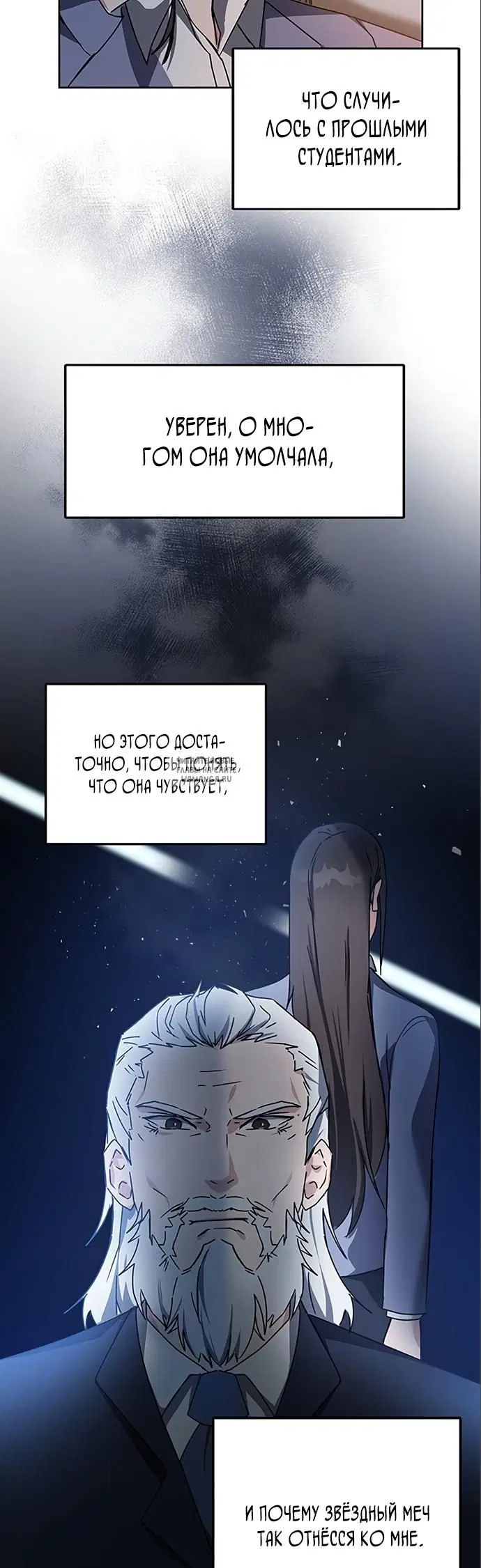 Page 52.000