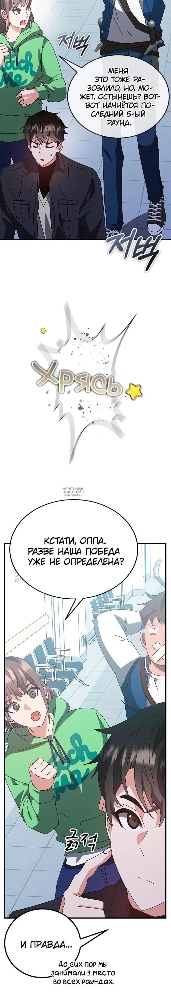 Page 52.000