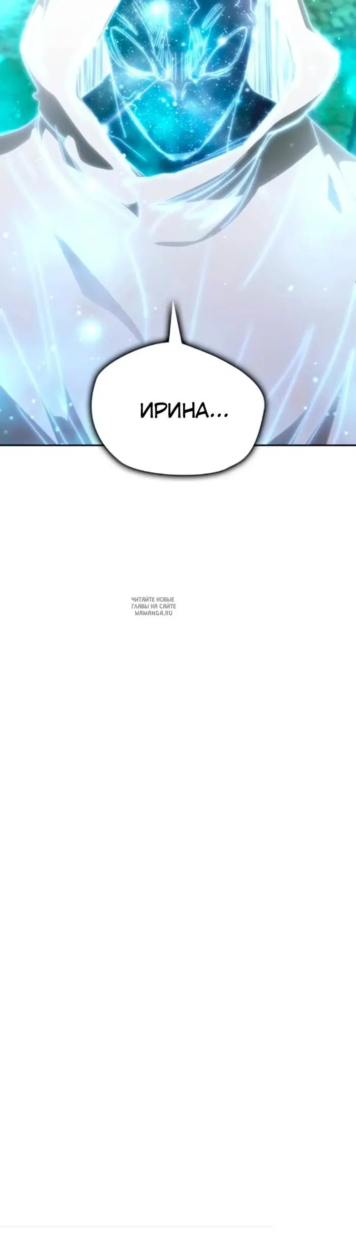 Page 52.000