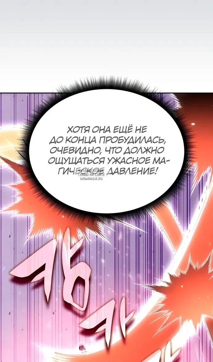 Page 52.000