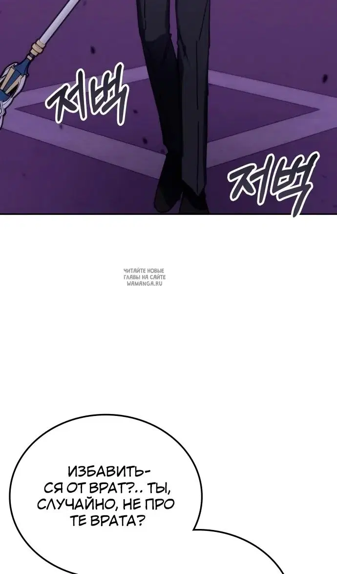 Page 52.000
