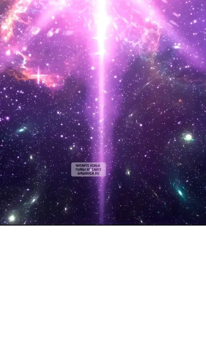 Page 52.000