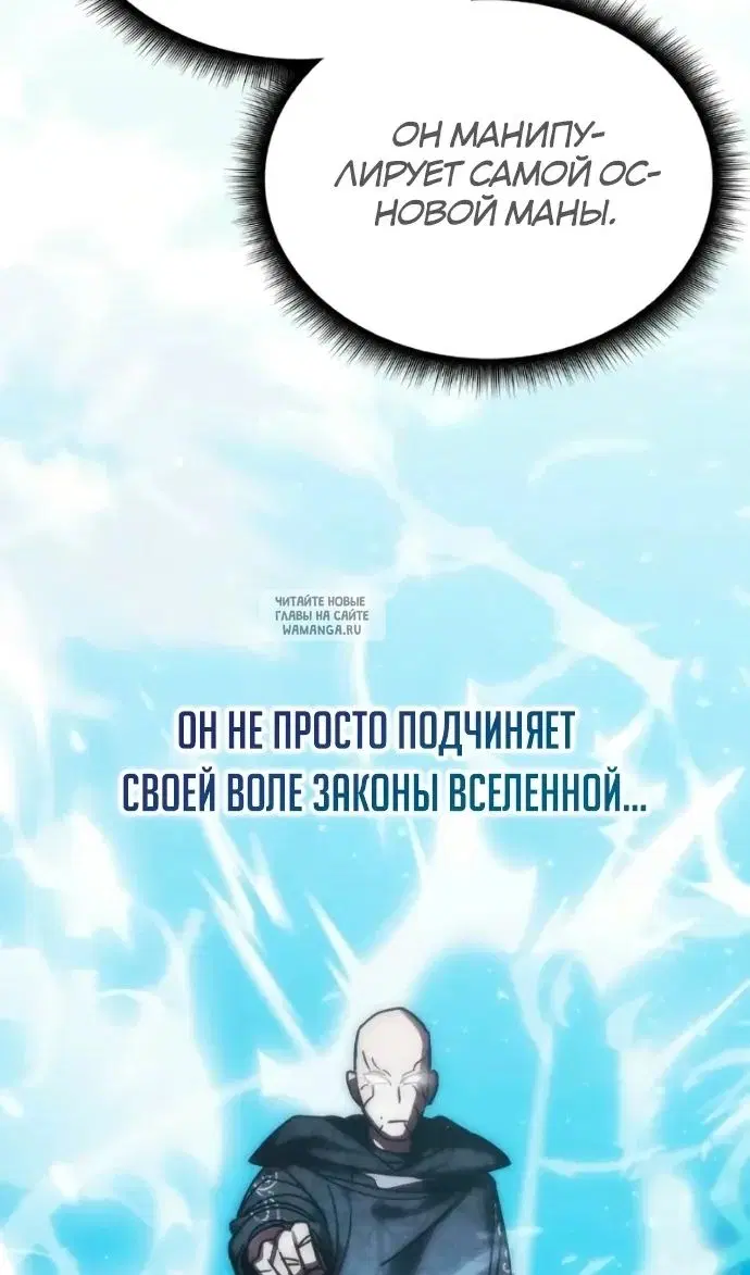 Page 52.000