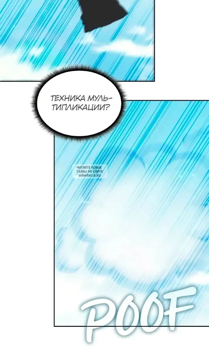 Page 52.000