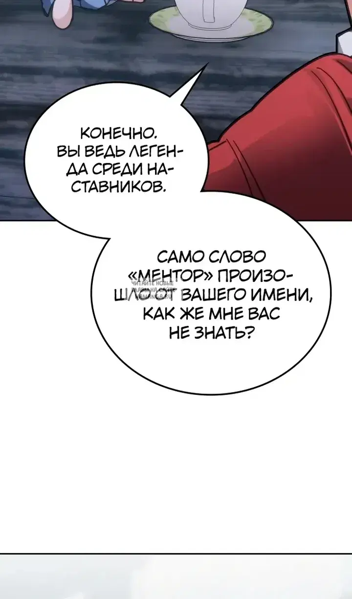 Page 52.000