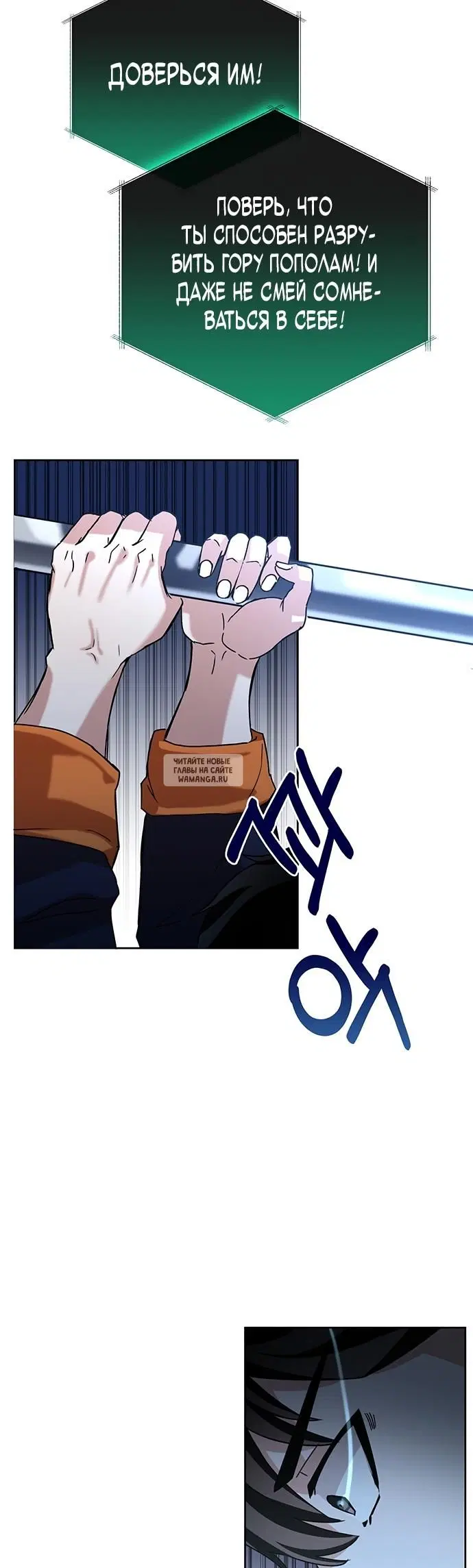 Page 53.000