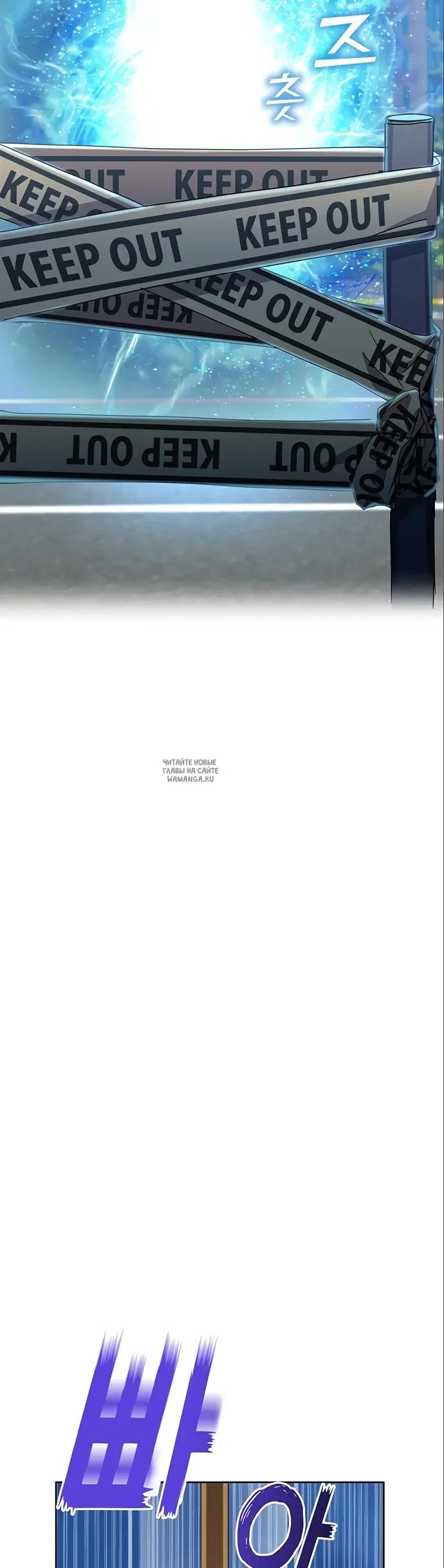 Page 53.000