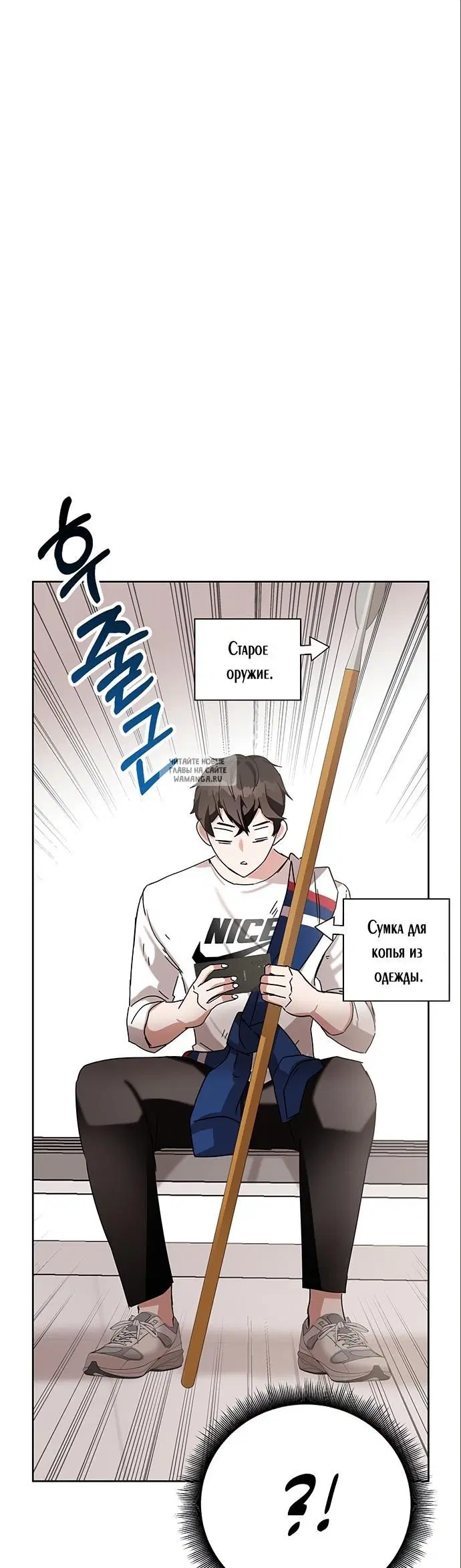 Page 53.000
