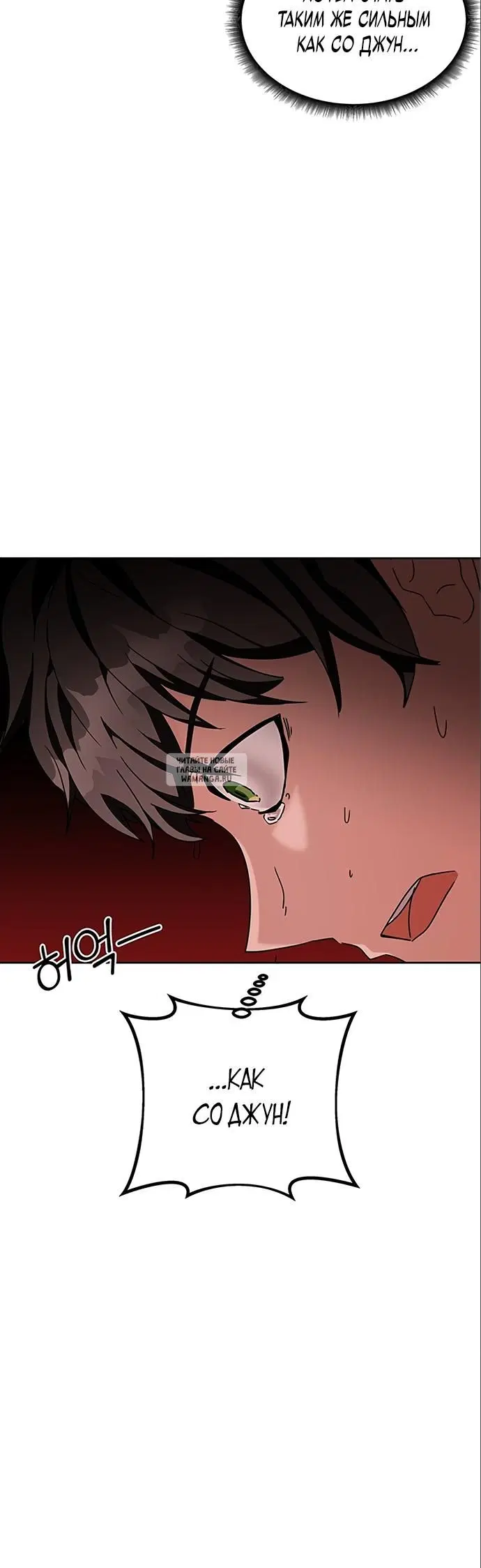 Page 53.000