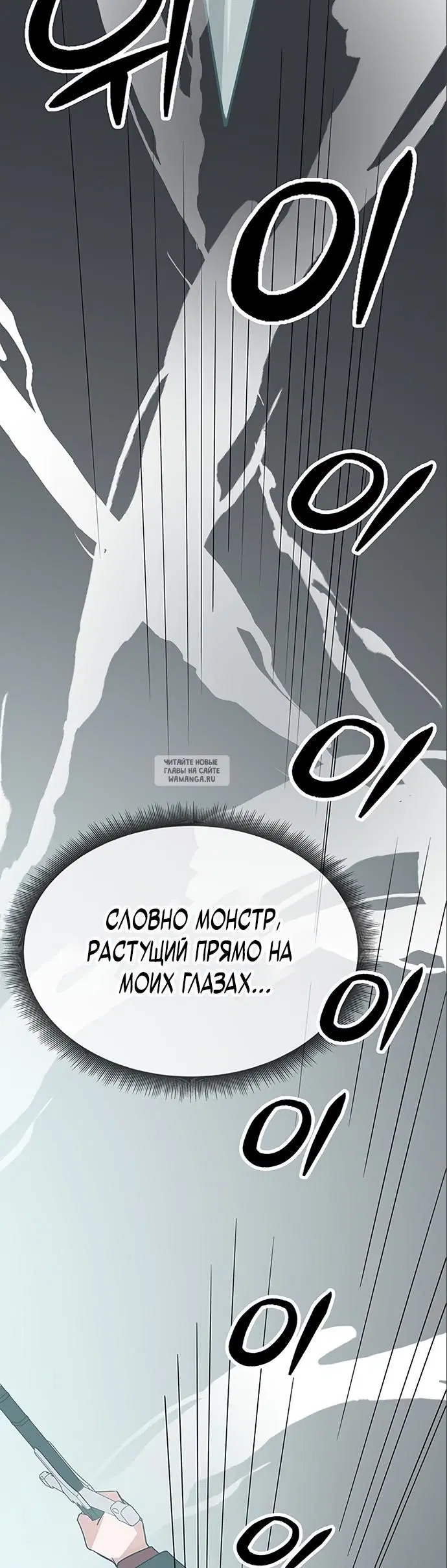 Page 53.000