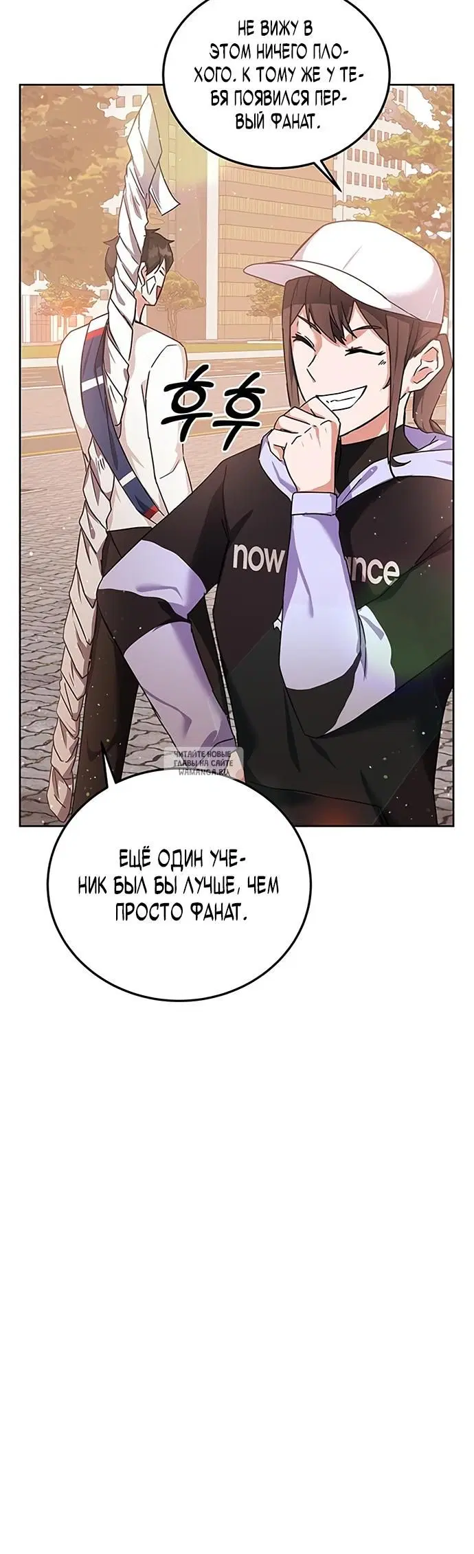Page 53.000