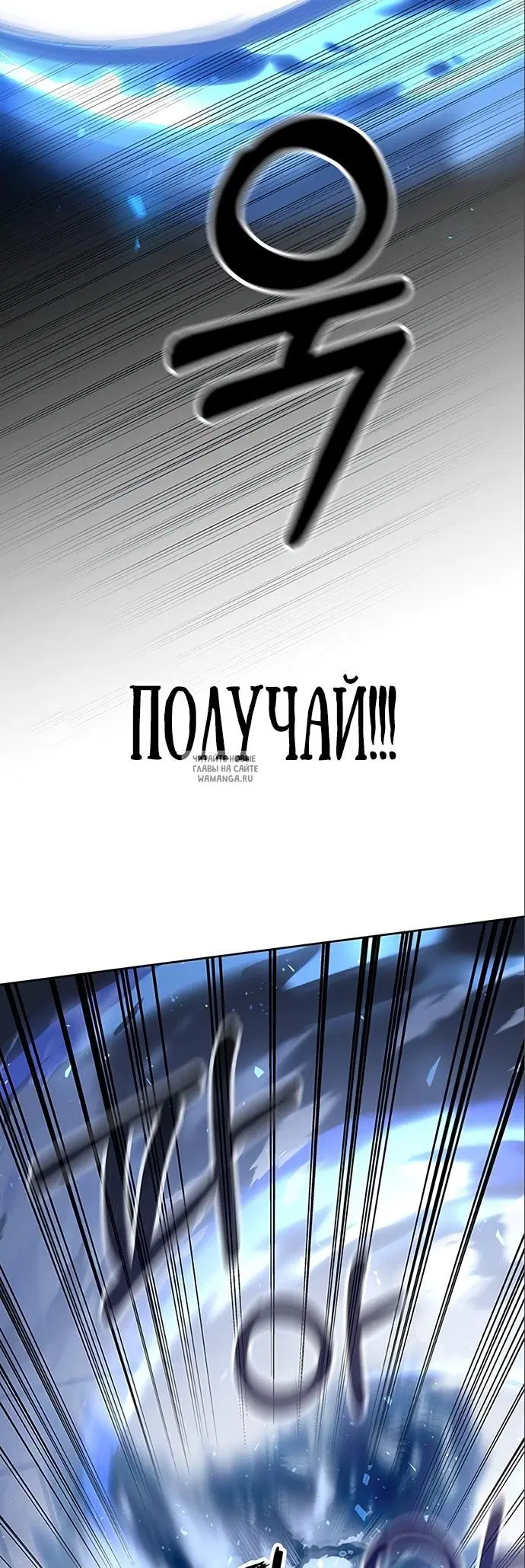 Page 53.000