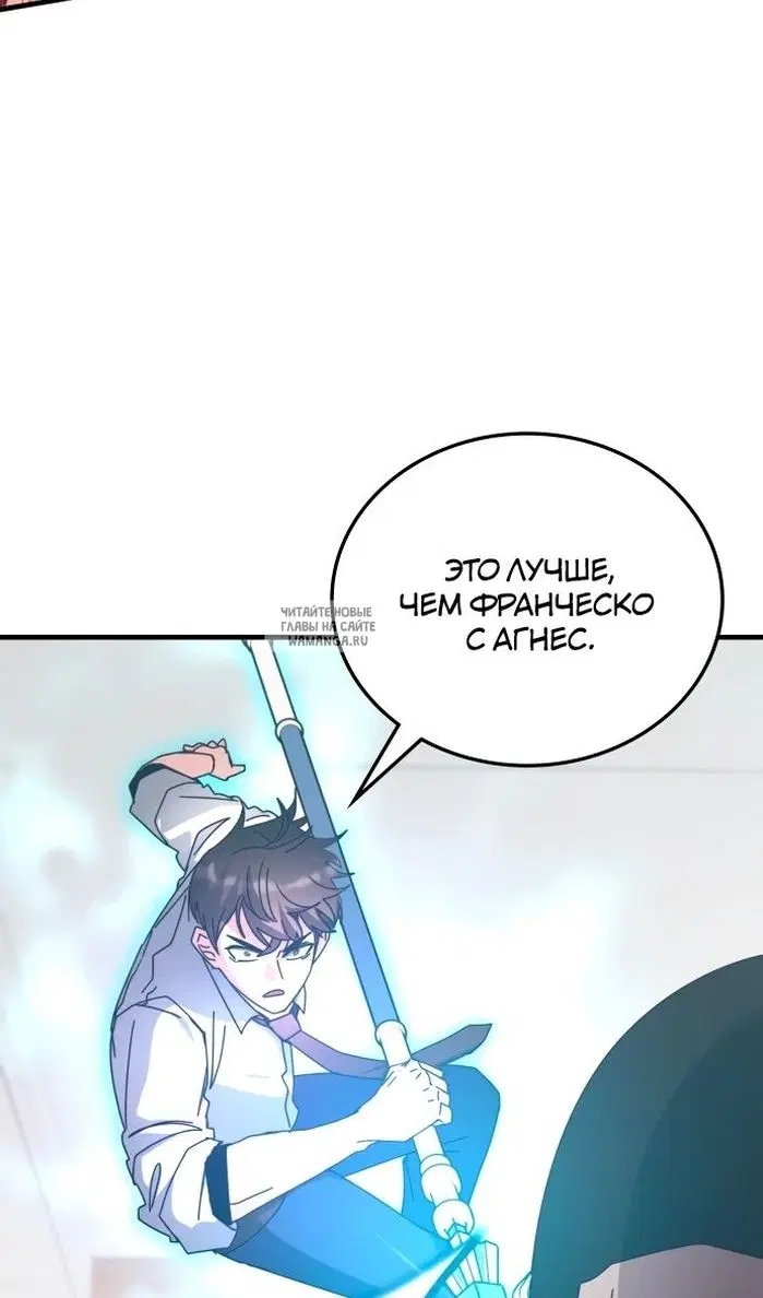 Page 53.000
