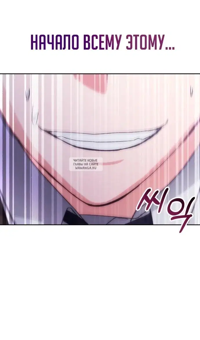Page 53.000