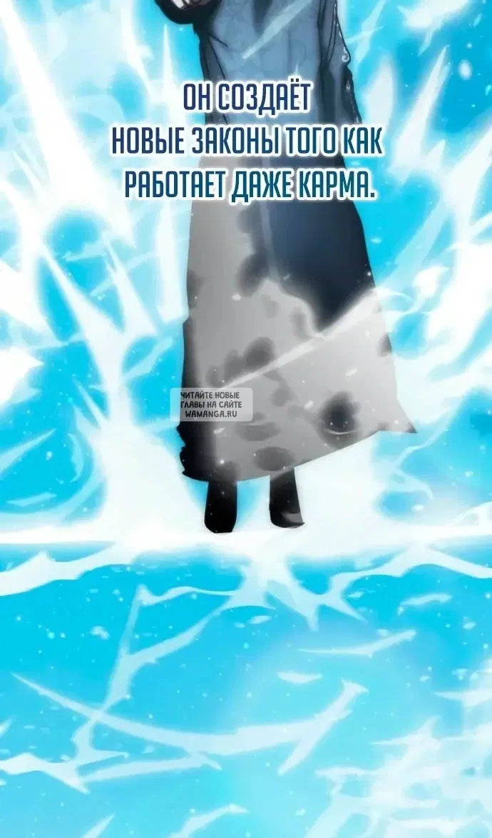 Page 53.000