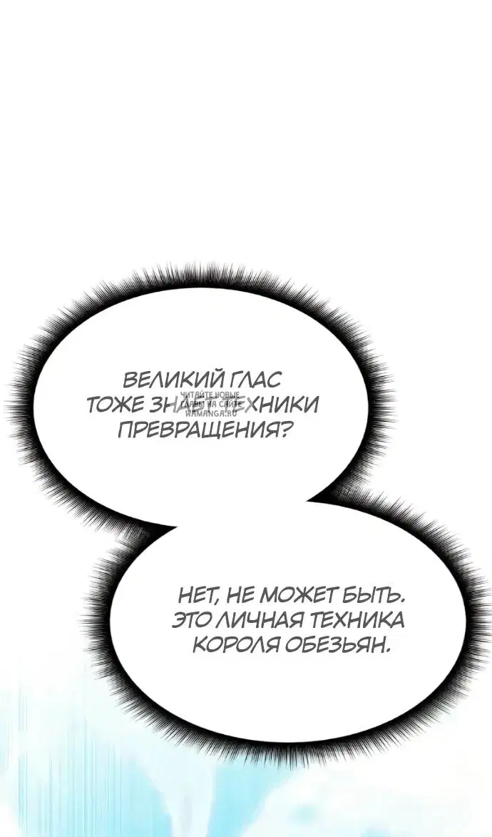 Page 53.000