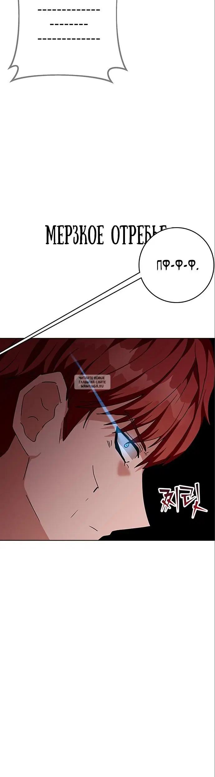 Page 64.000