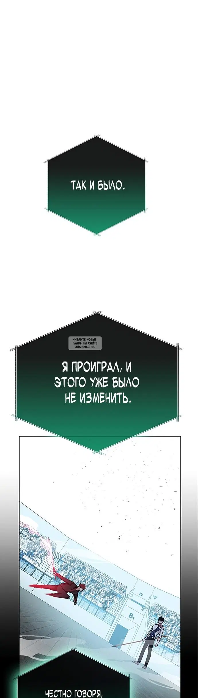 Page 64.000
