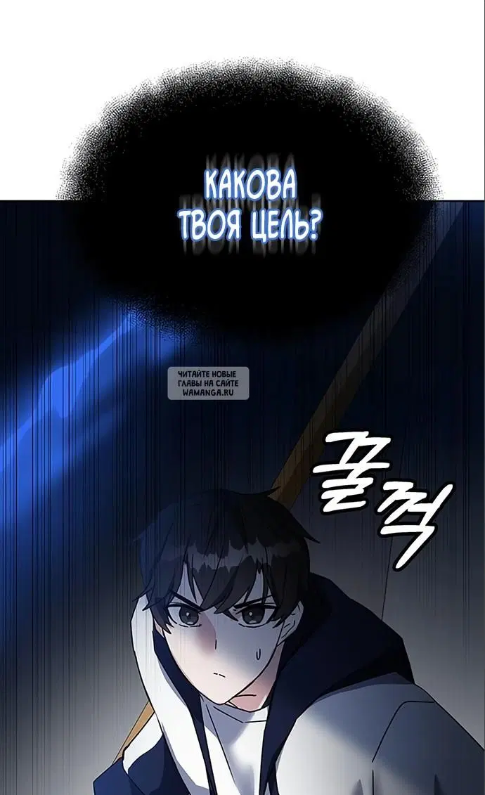 Page 64.000