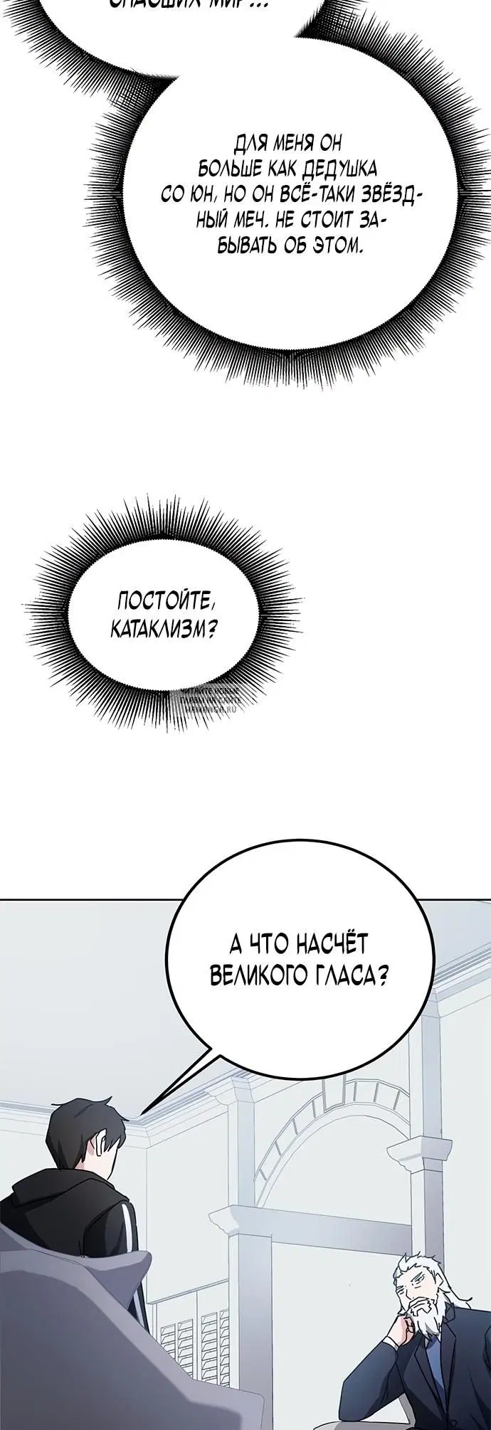 Page 64.000
