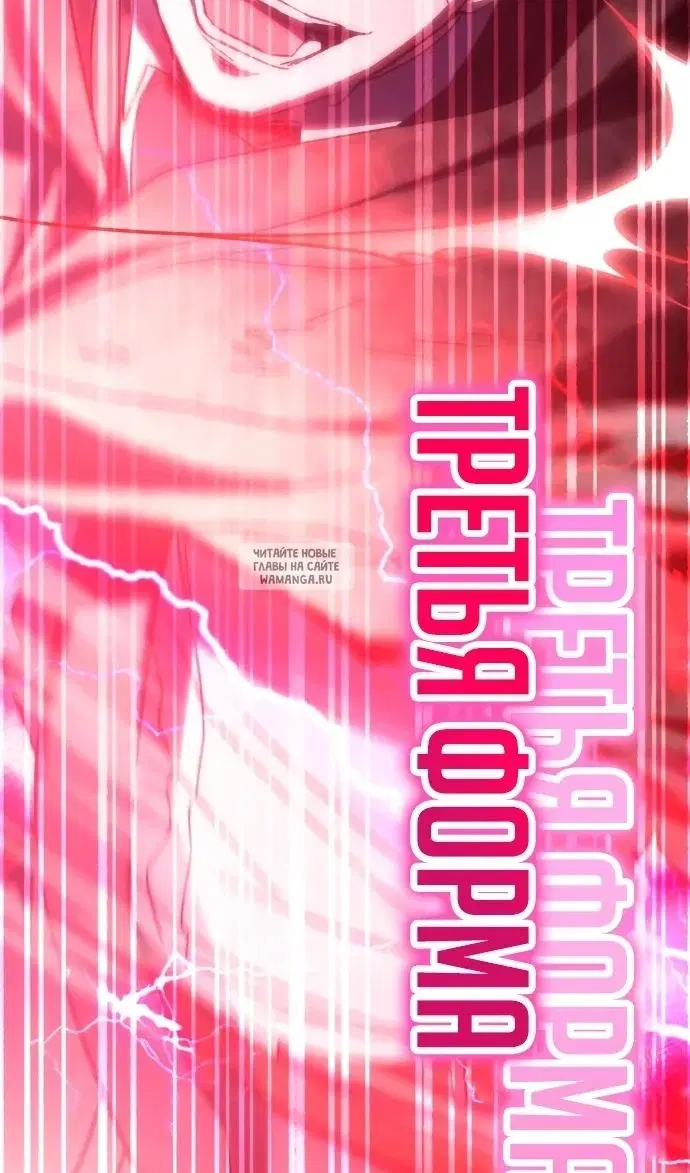 Page 64.000