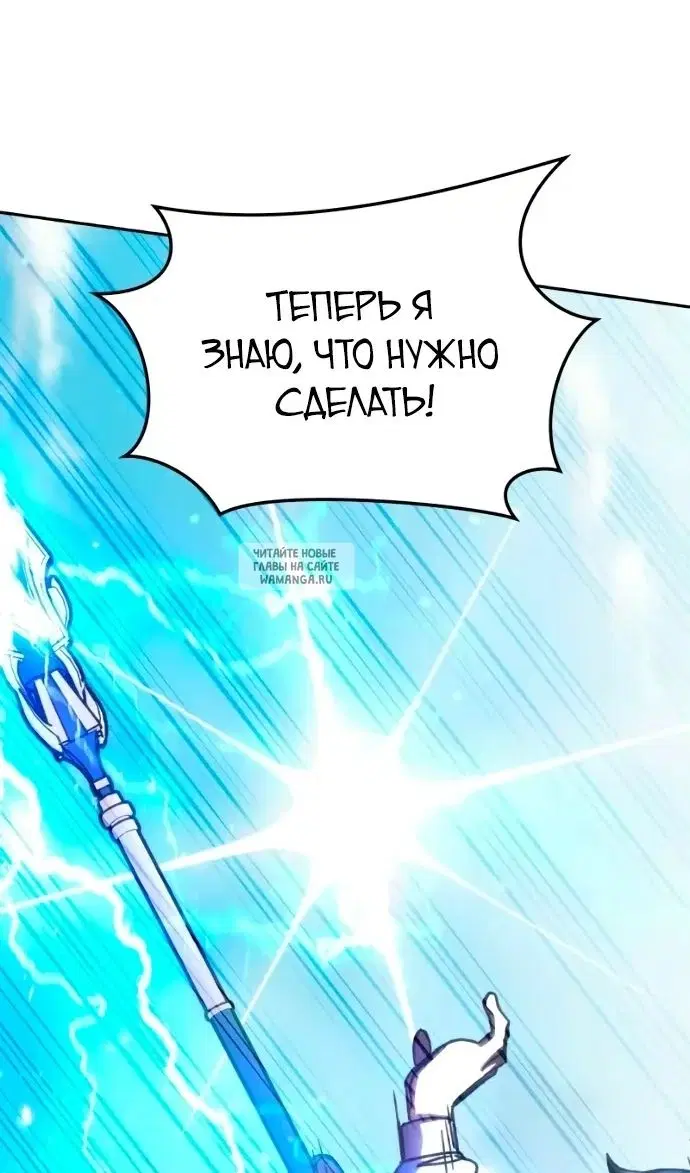 Page 64.000