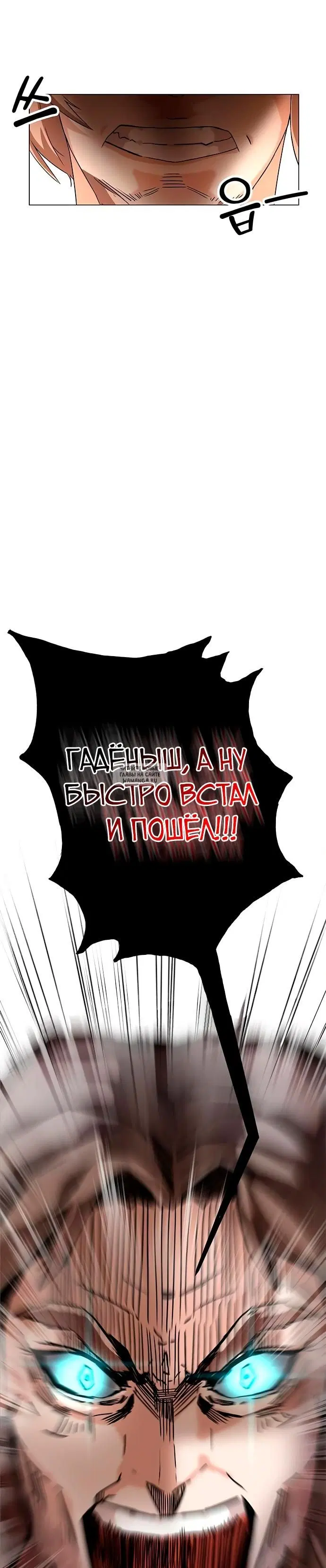 Page 65.000