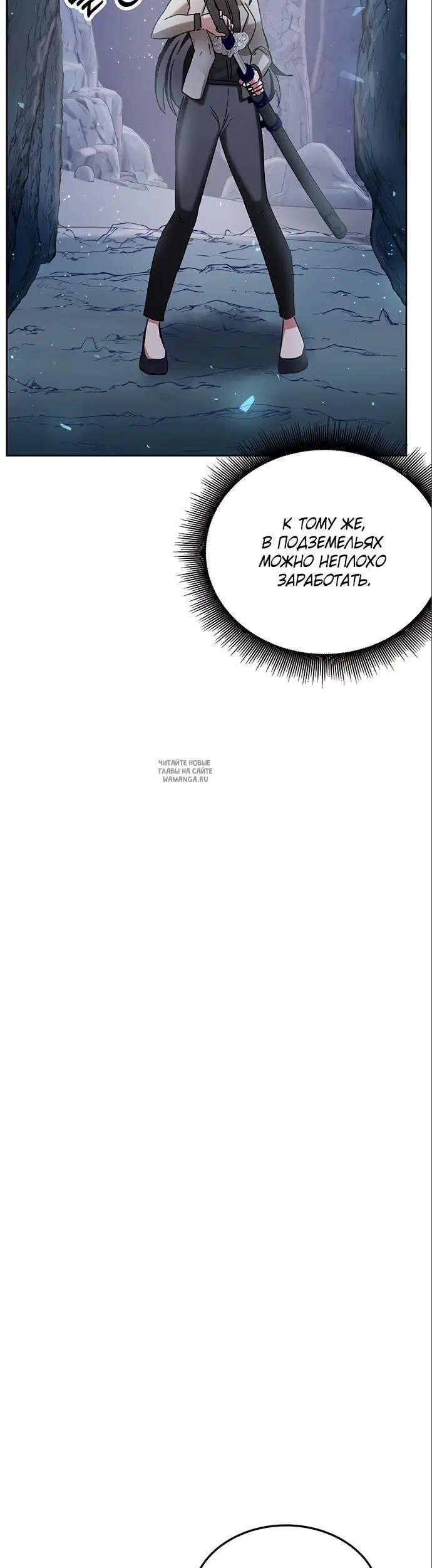 Page 65.000