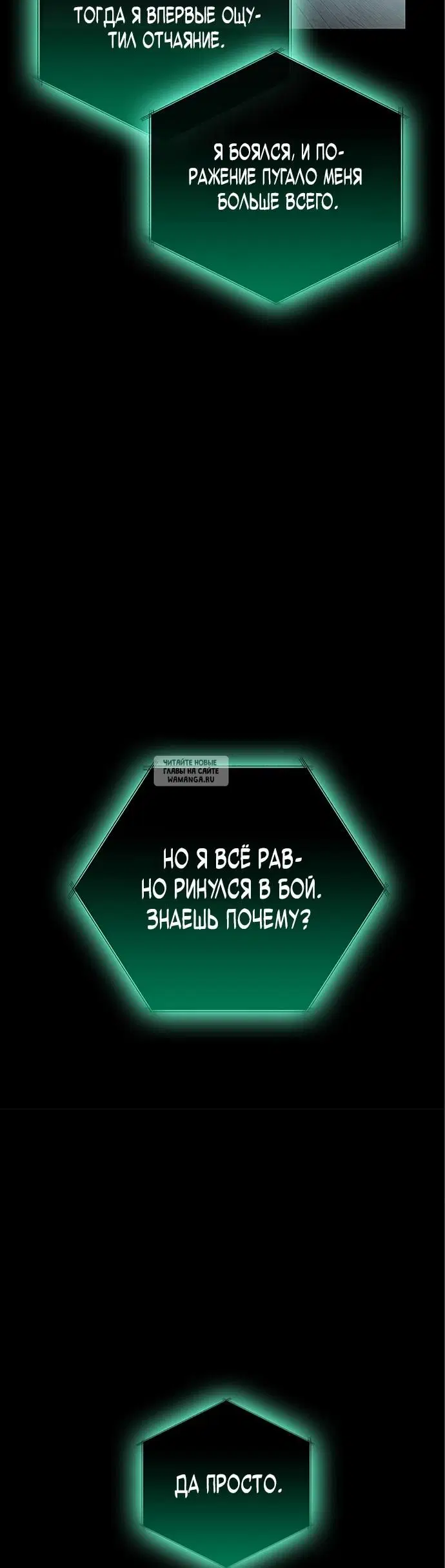 Page 65.000