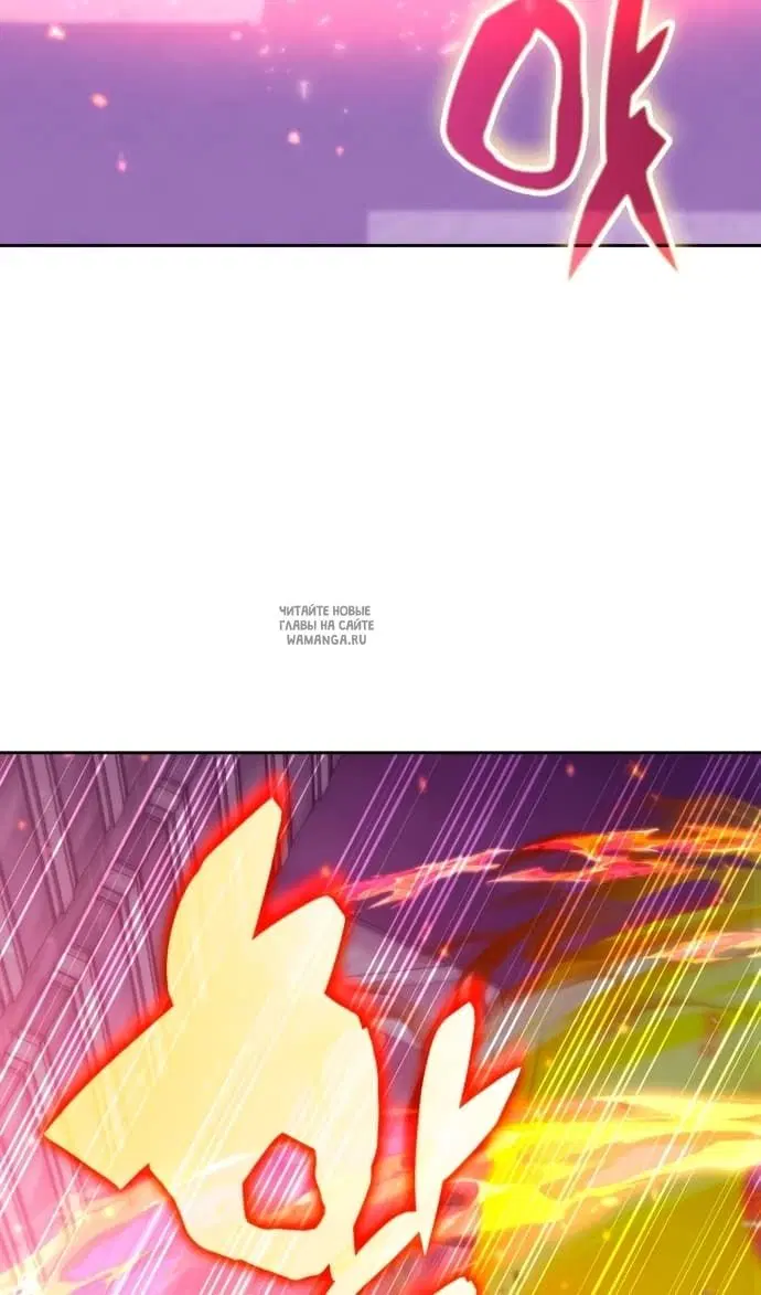 Page 65.000