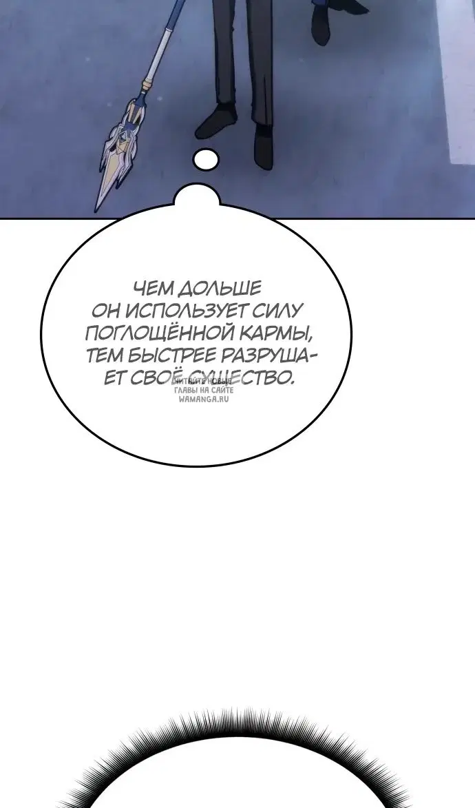 Page 65.000