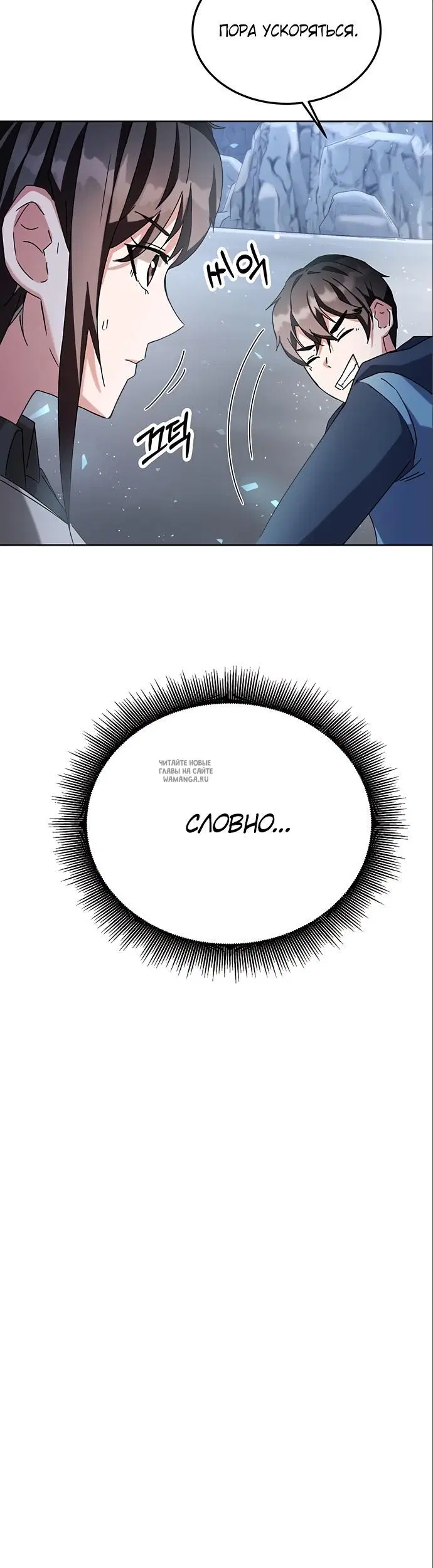 Page 66.000