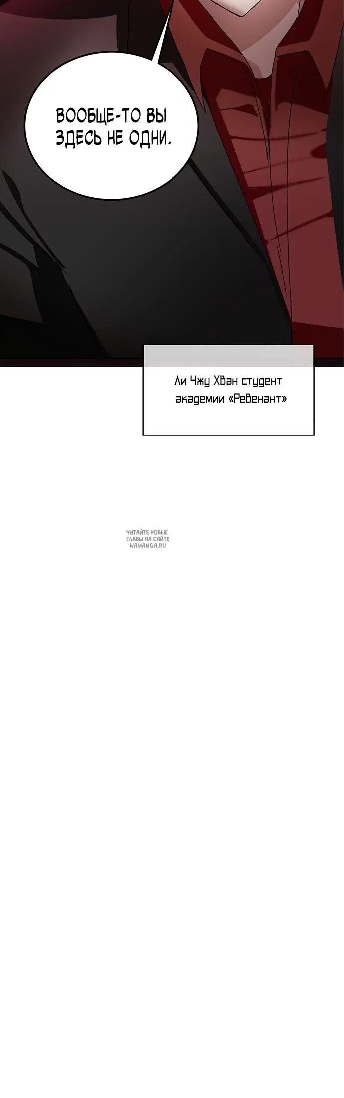 Page 66.000