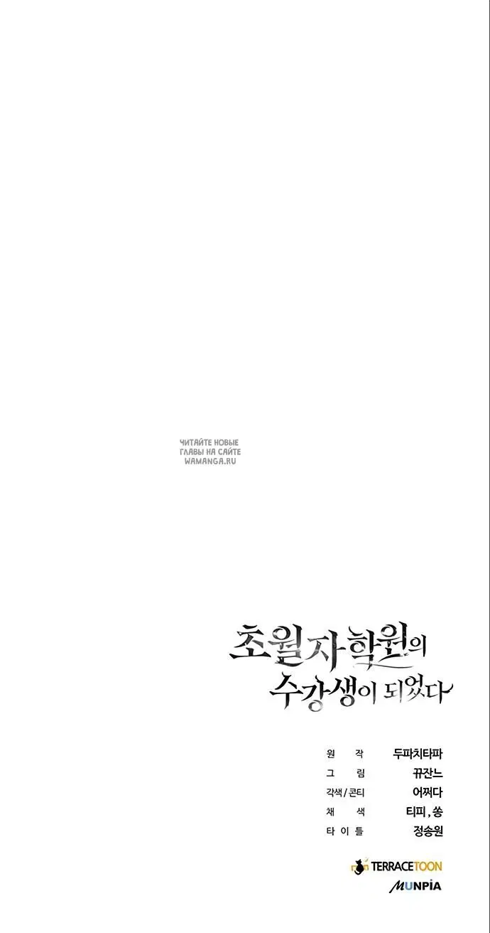Page 66.000