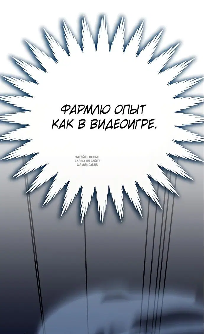 Page 67.000