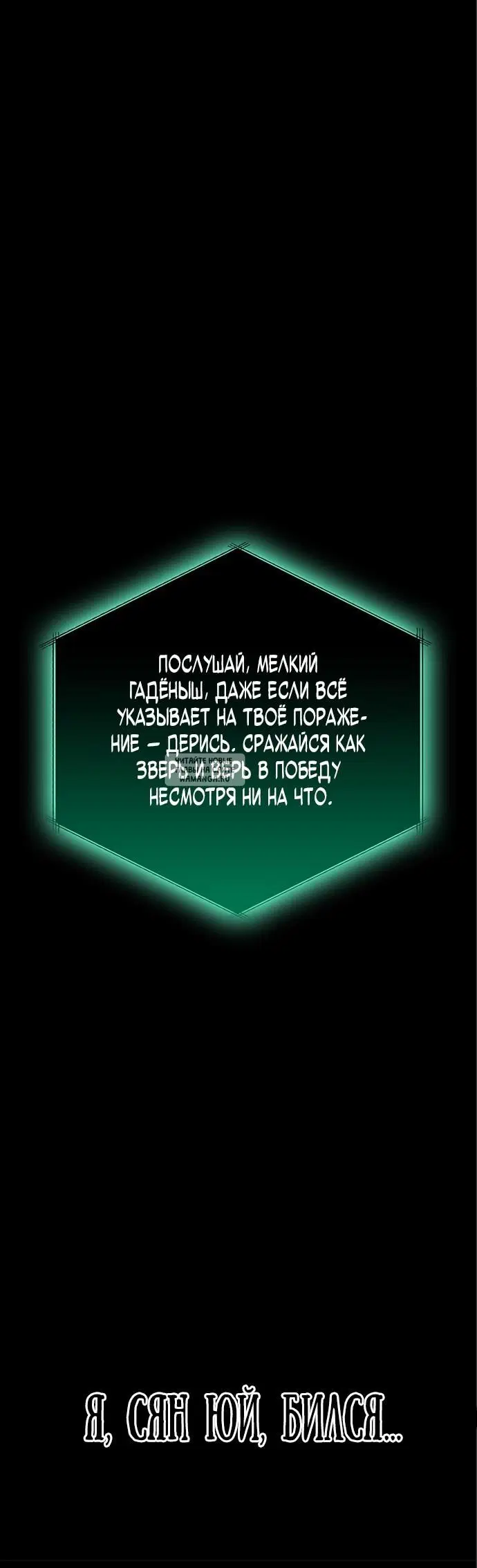 Page 67.000